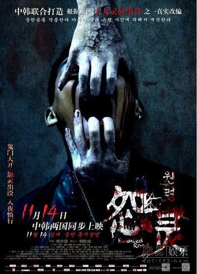 鲍德温华莱士学院学士成绩单